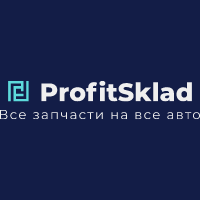 Запчасти : мультибренд-магазин Profitsklad.ru - низкие цены.