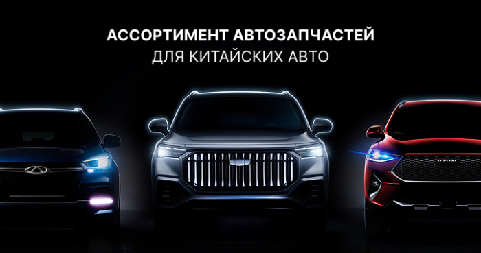 Надёжность китайских двигателей для автомобилей.