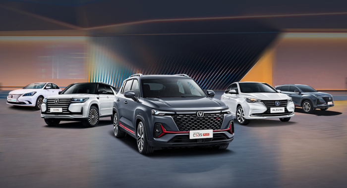 о производителе и автомобилях  Changan.