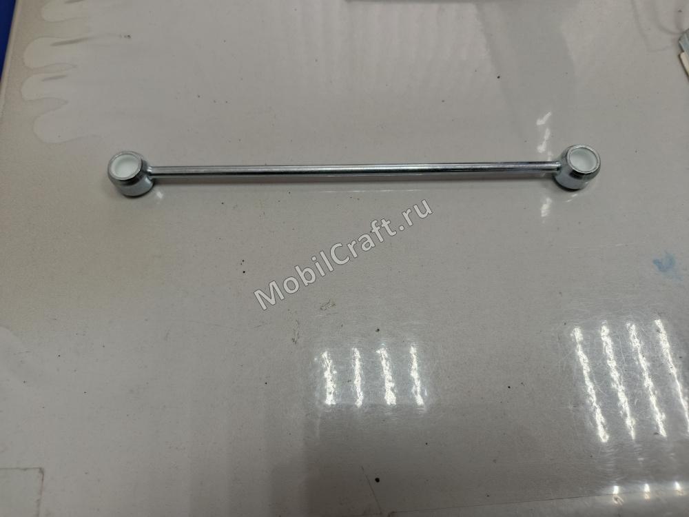 Кулиса (тяга) КПП длинная Иран Ходро Саманд