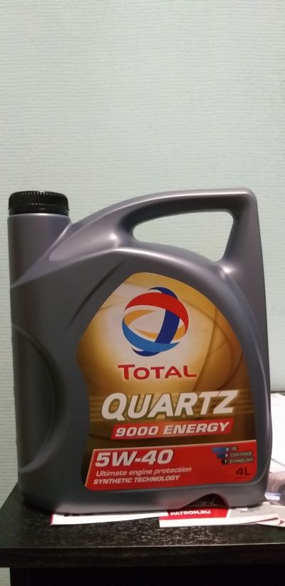 Масло моторное Total Quartz Energy 9000, 5W40, 4 l.